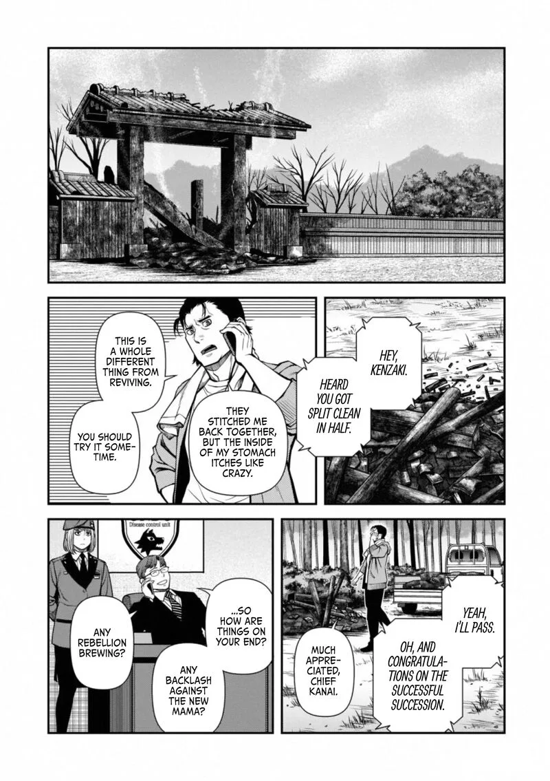 Shinazu no Ryouken Chapter 49 page 23