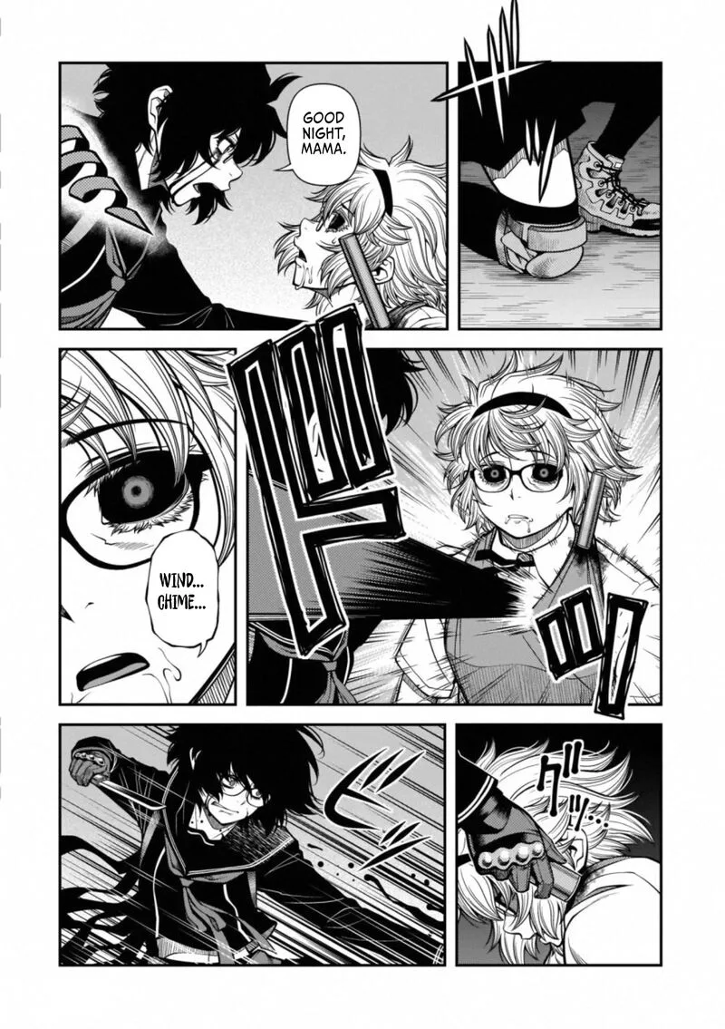 Shinazu no Ryouken Chapter 49 page 12