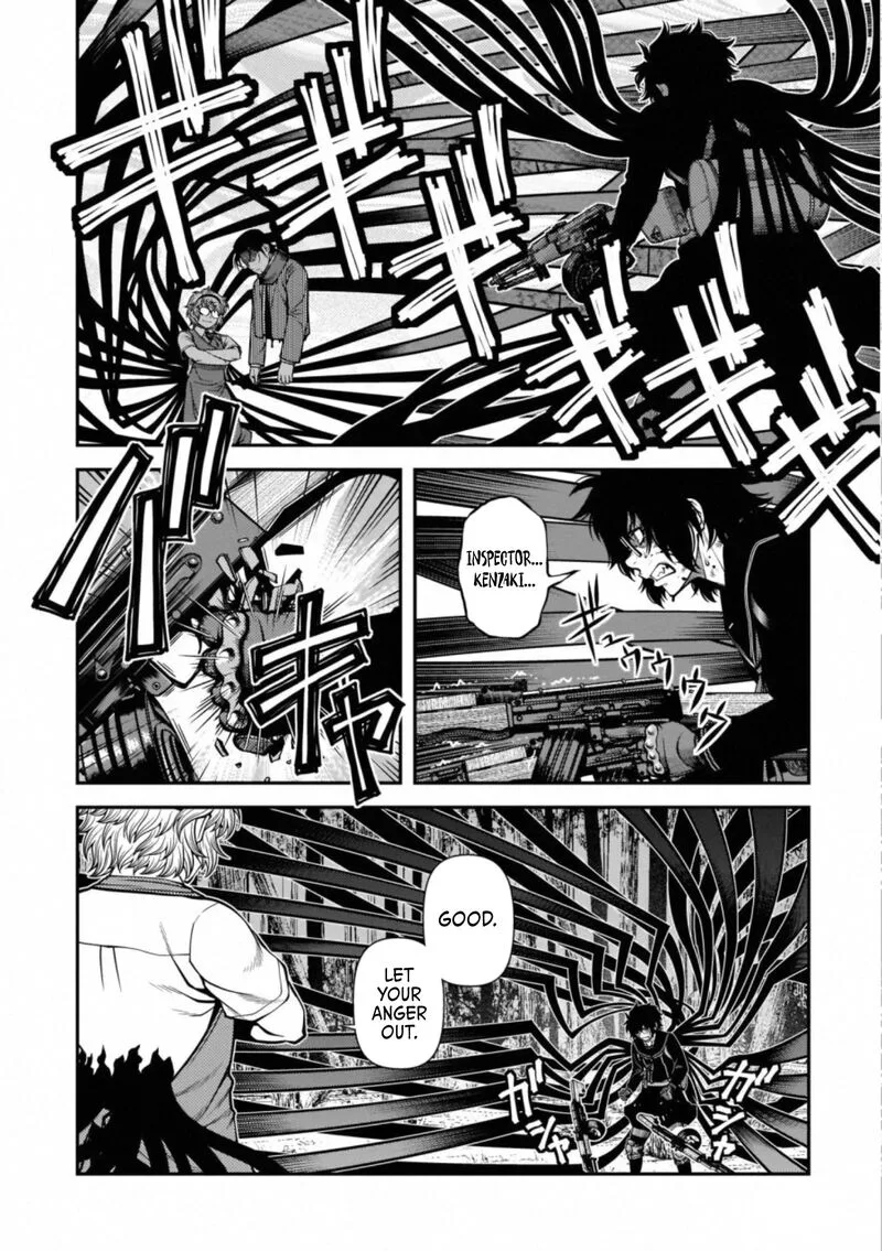 Shinazu no Ryouken Chapter 49 page 3