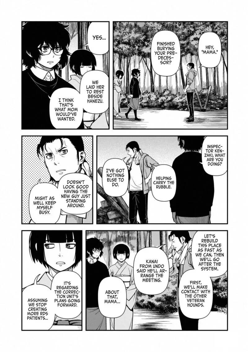 Shinazu no Ryouken Chapter 49 page 25