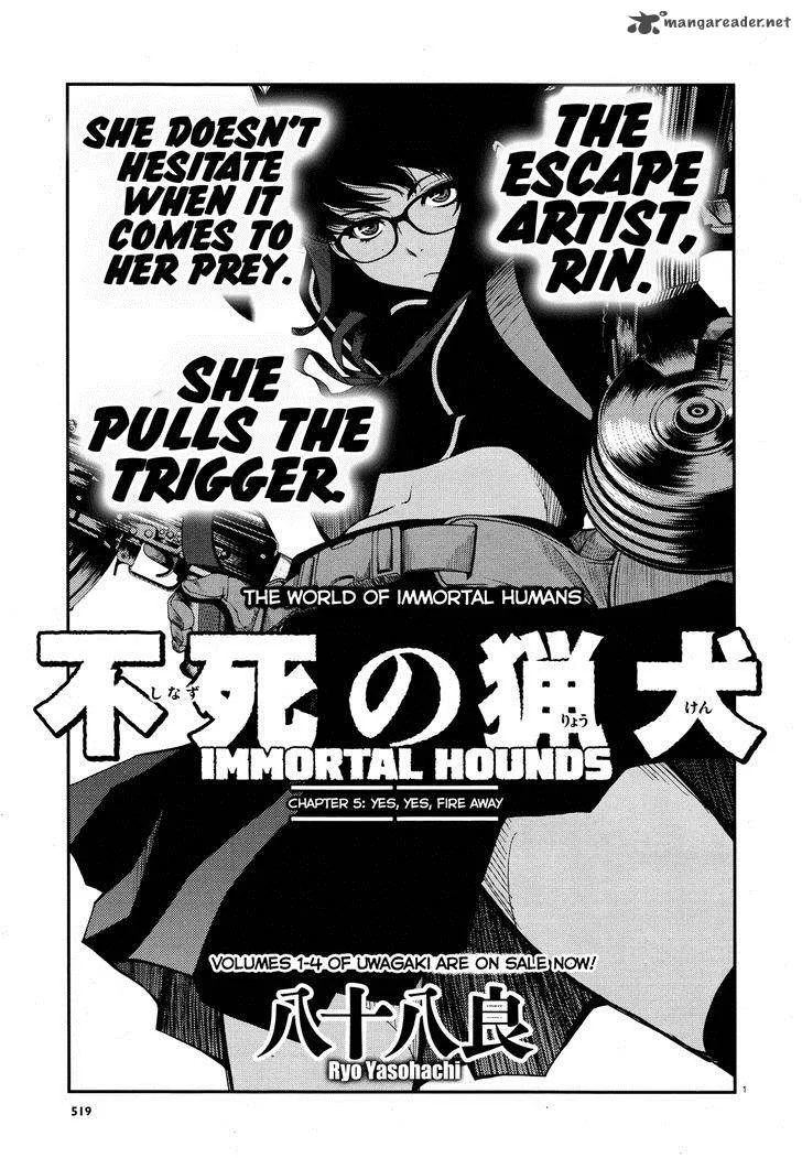 Shinazu no Ryouken Chapter 5 page 1