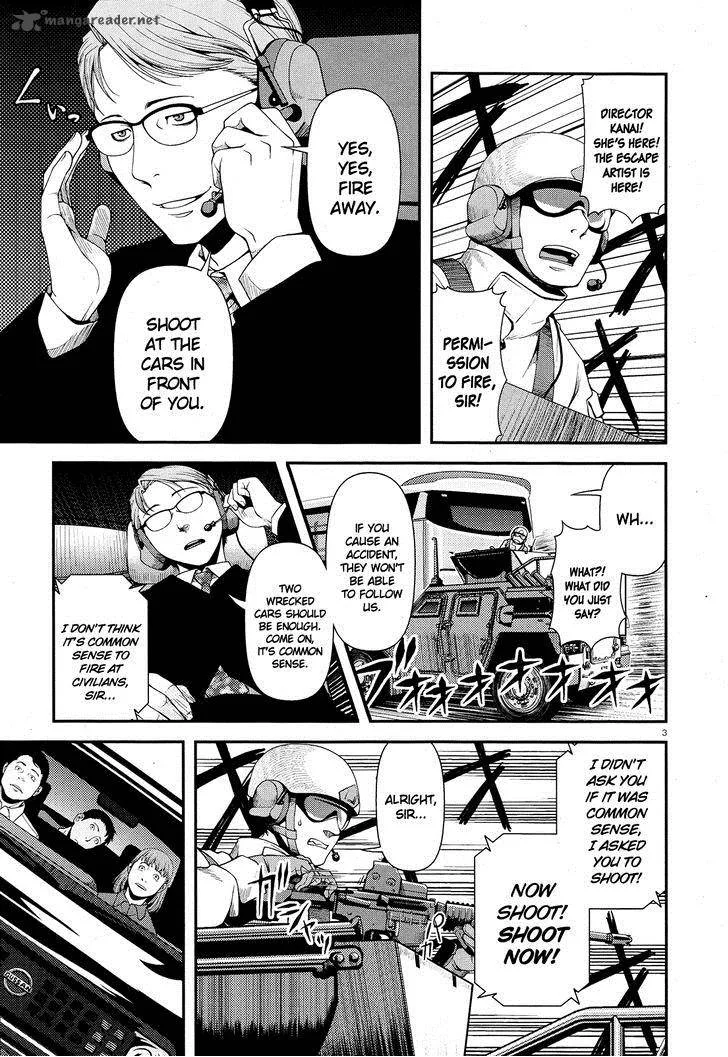 Shinazu no Ryouken Chapter 5 page 3