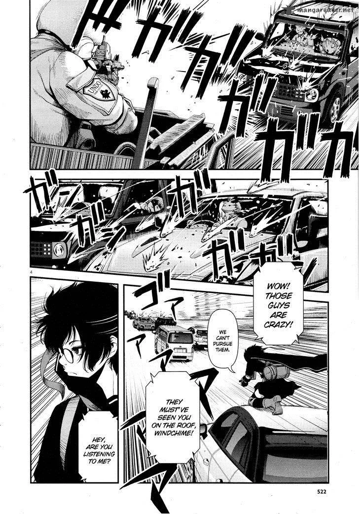 Shinazu no Ryouken Chapter 5 page 4
