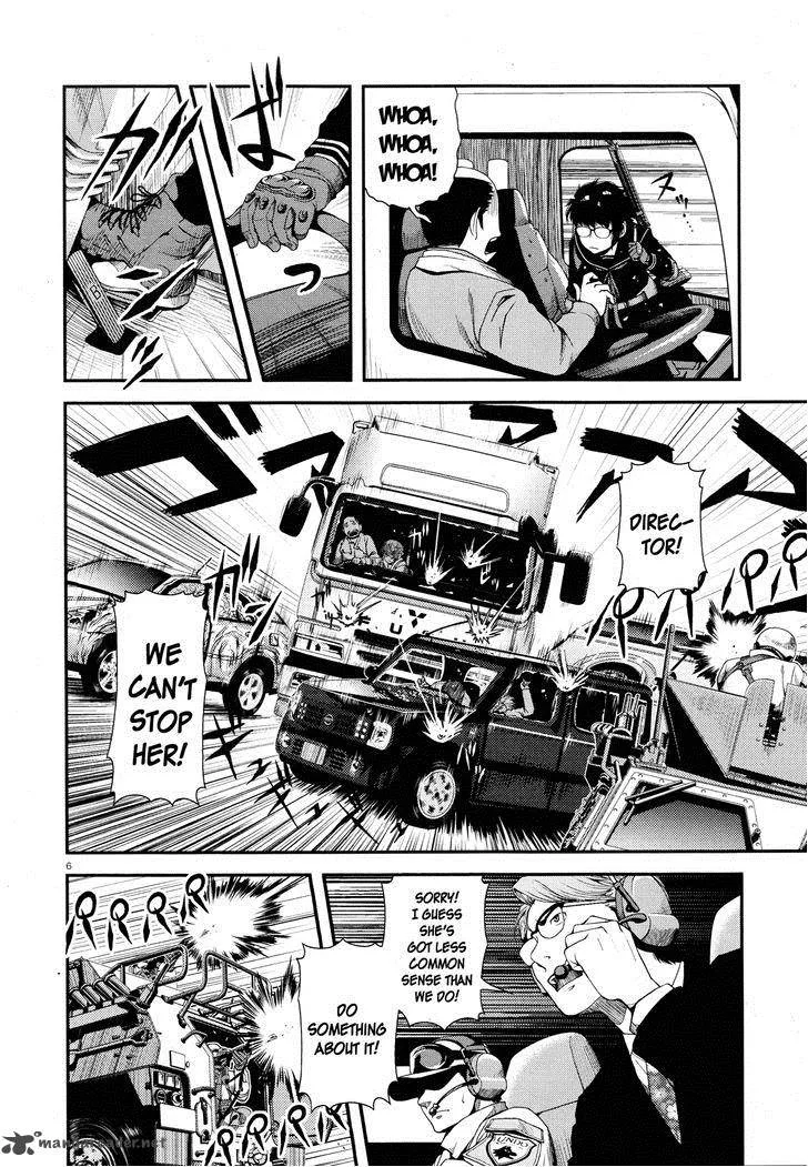 Shinazu no Ryouken Chapter 5 page 6