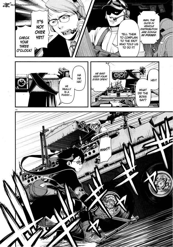 Shinazu no Ryouken Chapter 5 page 13