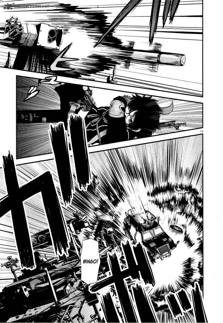 Shinazu no Ryouken Chapter 5 page 12