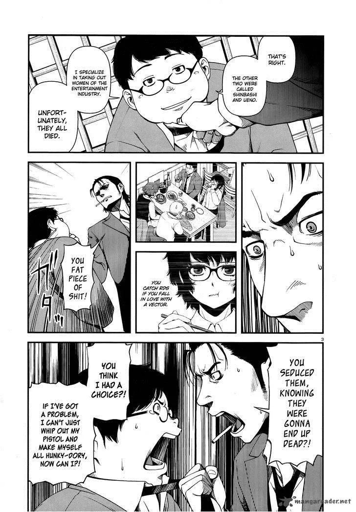 Shinazu no Ryouken Chapter 6 page 3