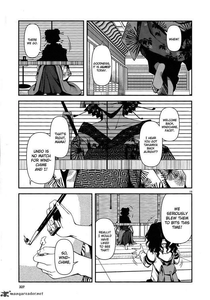 Shinazu no Ryouken Chapter 6 page 19