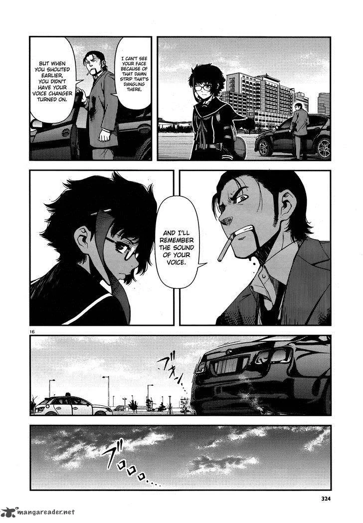 Shinazu no Ryouken Chapter 6 page 16