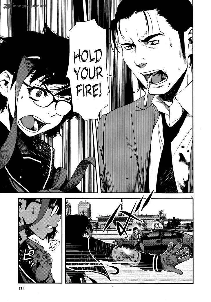 Shinazu no Ryouken Chapter 6 page 13