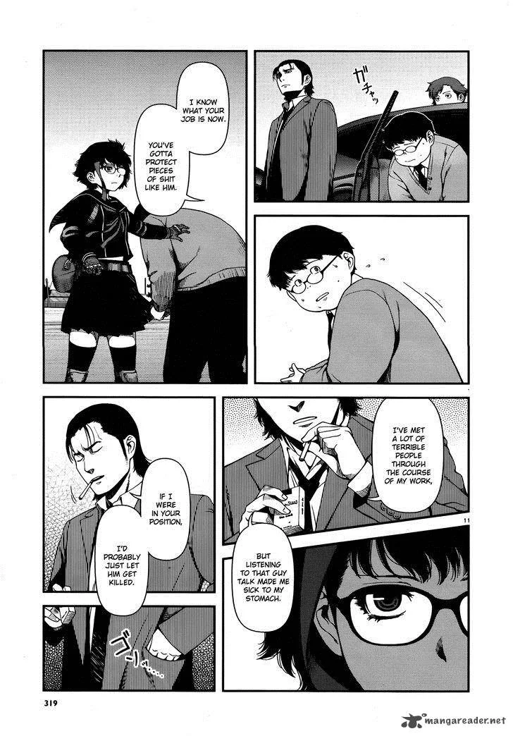 Shinazu no Ryouken Chapter 6 page 11