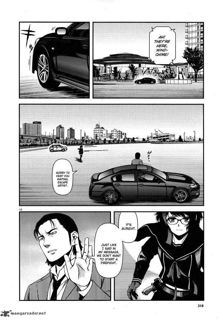 Shinazu no Ryouken Chapter 6 page 10