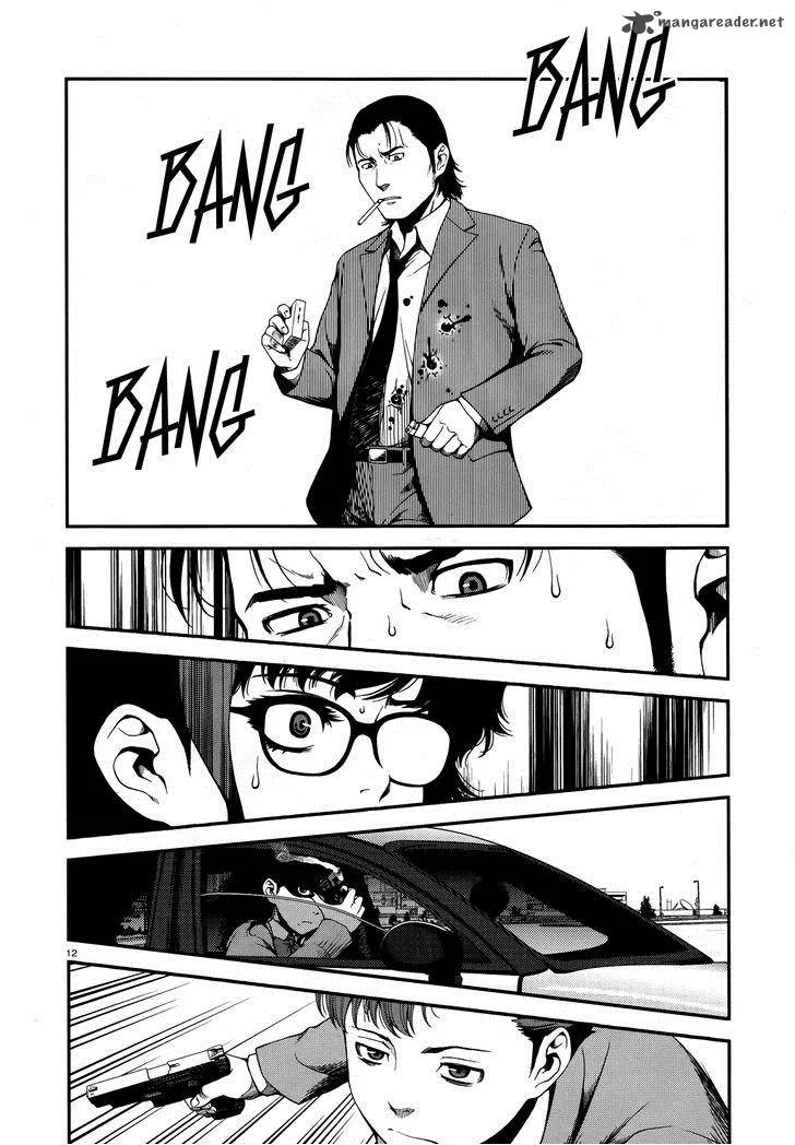 Shinazu no Ryouken Chapter 6 page 12