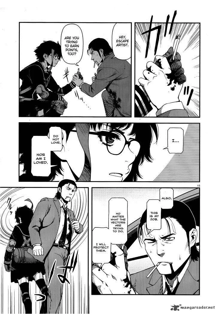 Shinazu no Ryouken Chapter 6 page 15