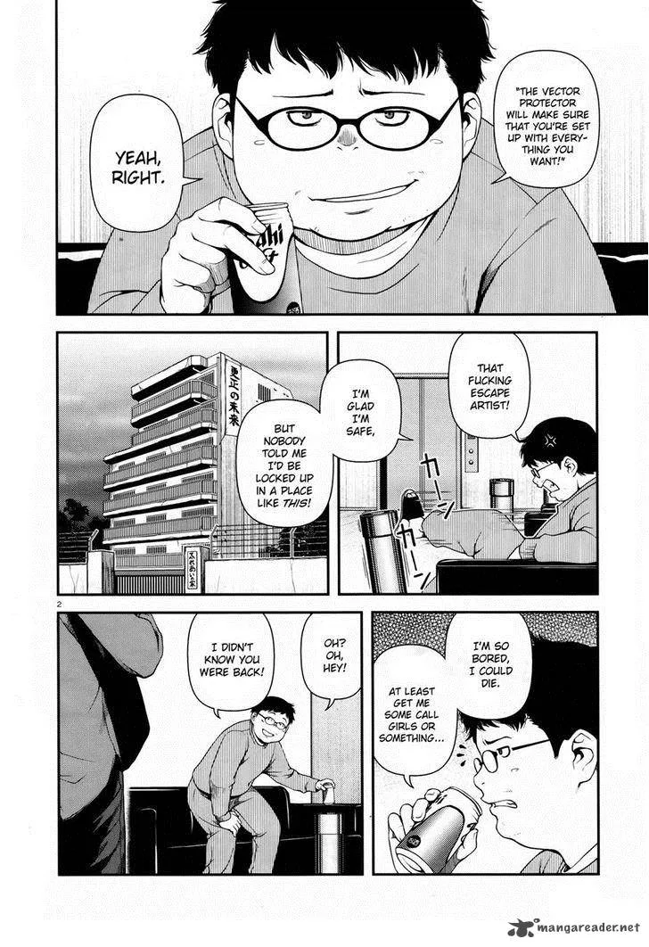 Shinazu no Ryouken Chapter 7 page 2