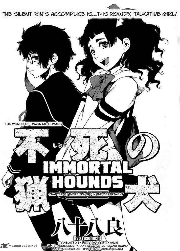 Shinazu no Ryouken Chapter 7 page 1