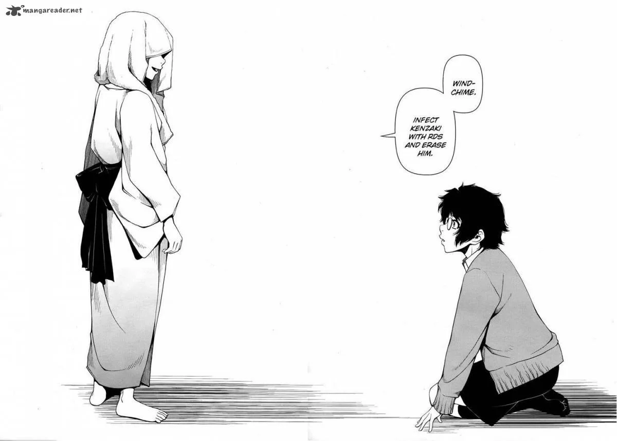 Shinazu no Ryouken Chapter 7 page 16