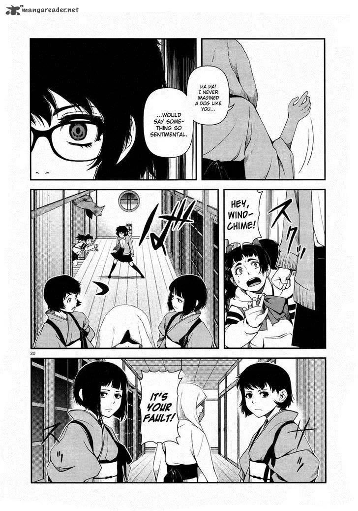 Shinazu no Ryouken Chapter 7 page 19