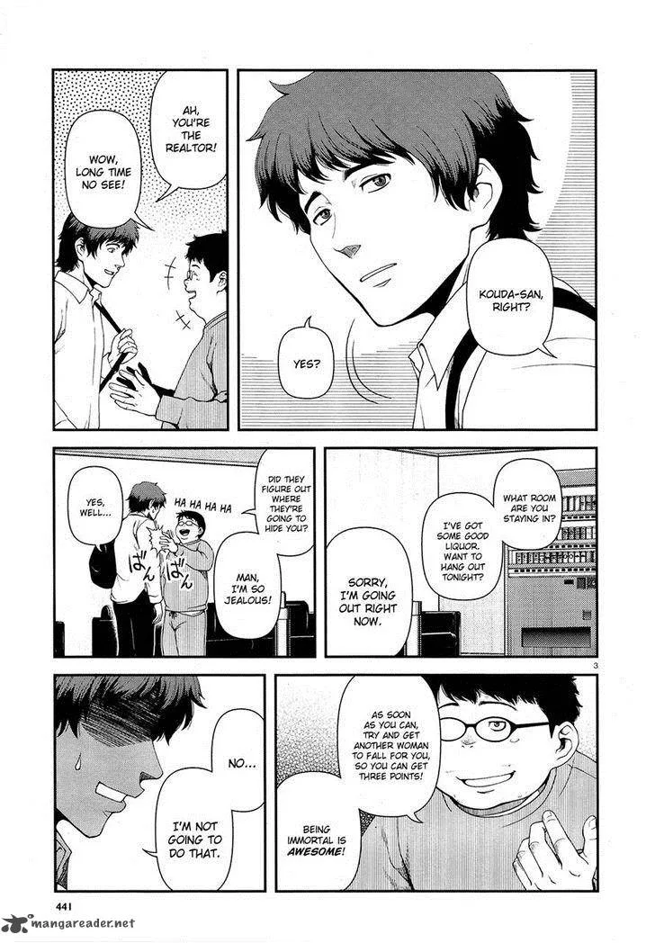 Shinazu no Ryouken Chapter 7 page 3