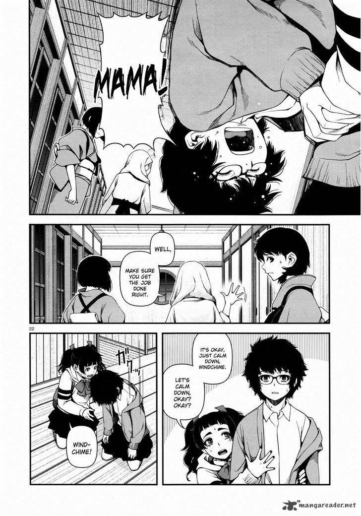 Shinazu no Ryouken Chapter 7 page 21