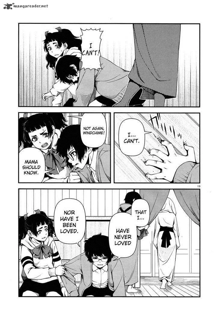 Shinazu no Ryouken Chapter 7 page 18