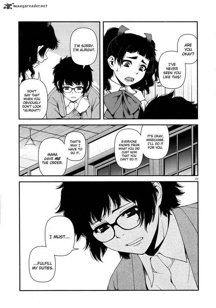 Shinazu no Ryouken Chapter 7 page 22