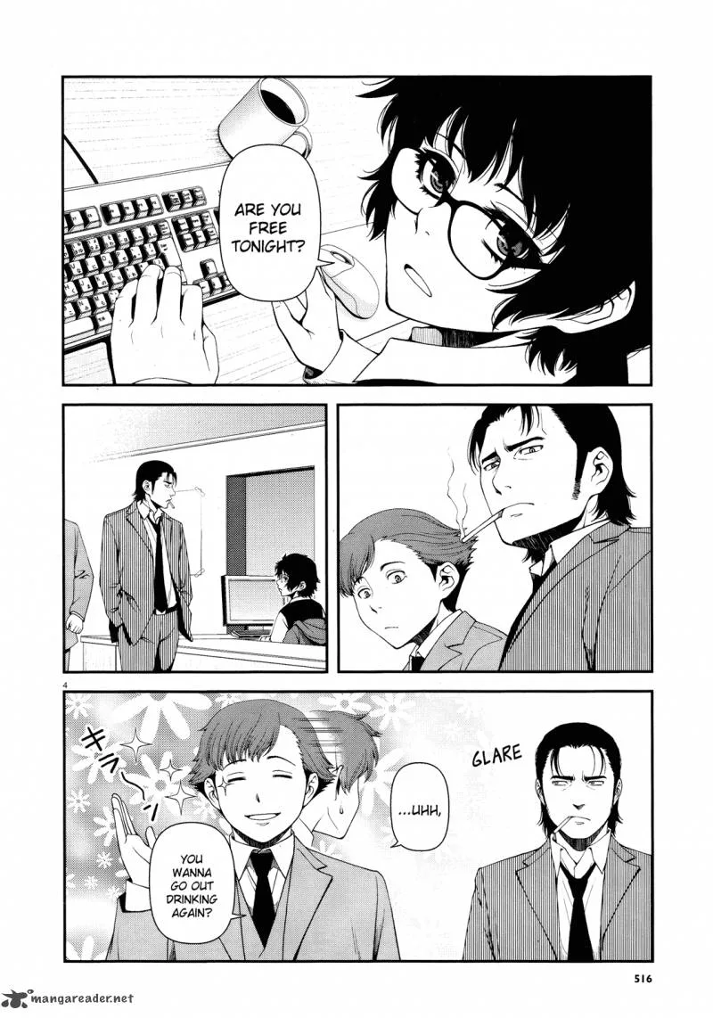 Shinazu no Ryouken Chapter 8 page 4