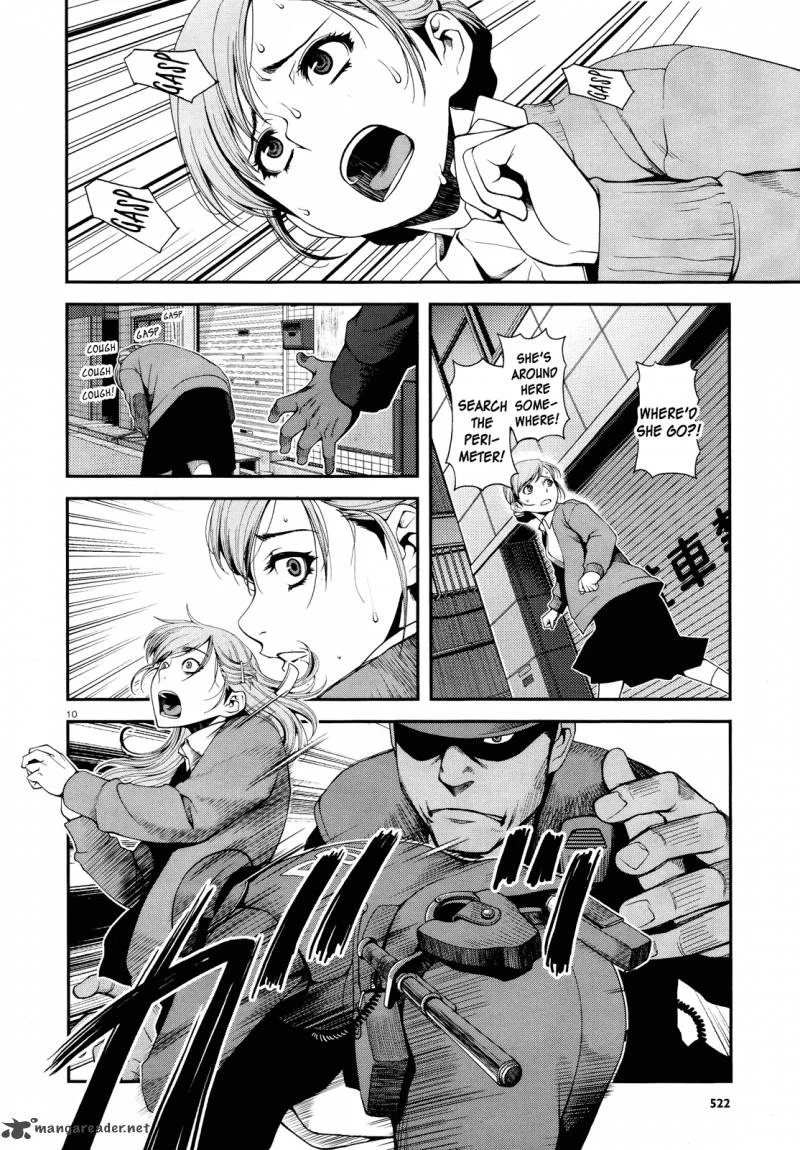 Shinazu no Ryouken Chapter 8 page 10