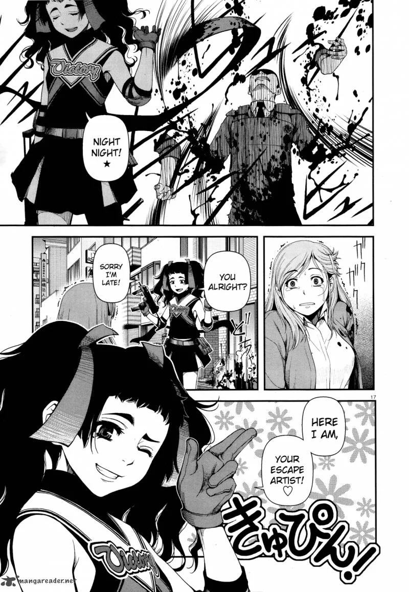 Shinazu no Ryouken Chapter 8 page 17