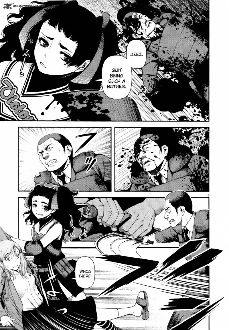 Shinazu no Ryouken Chapter 8 page 15