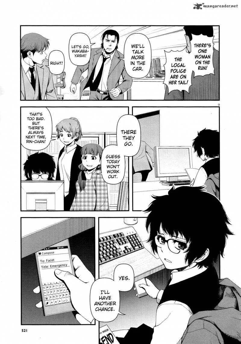 Shinazu no Ryouken Chapter 8 page 9