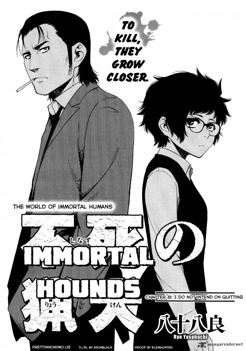 Shinazu no Ryouken Chapter 8 page 3
