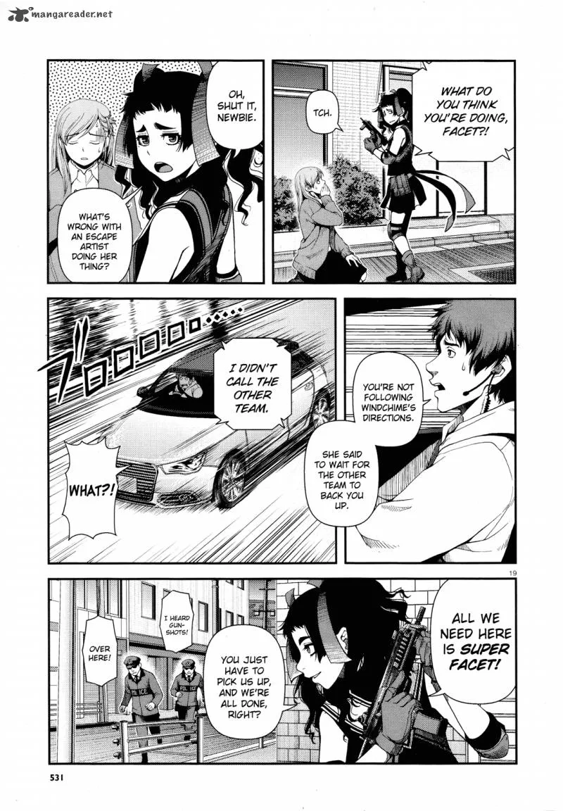 Shinazu no Ryouken Chapter 8 page 19