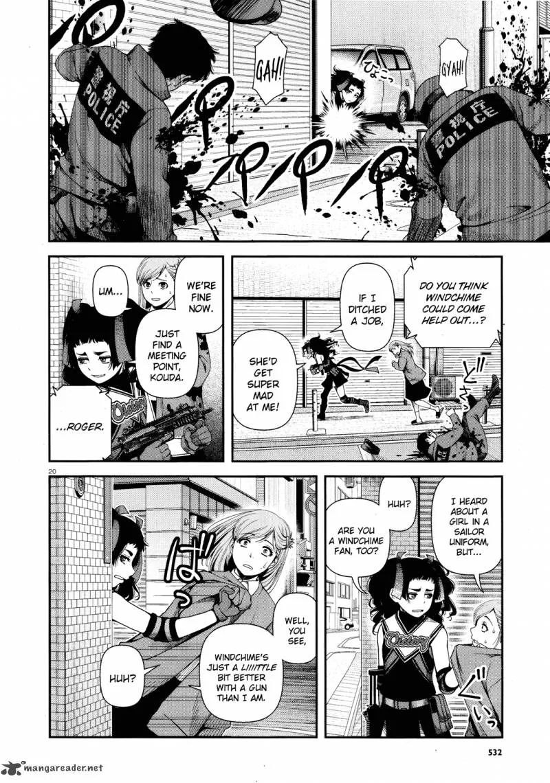 Shinazu no Ryouken Chapter 8 page 20