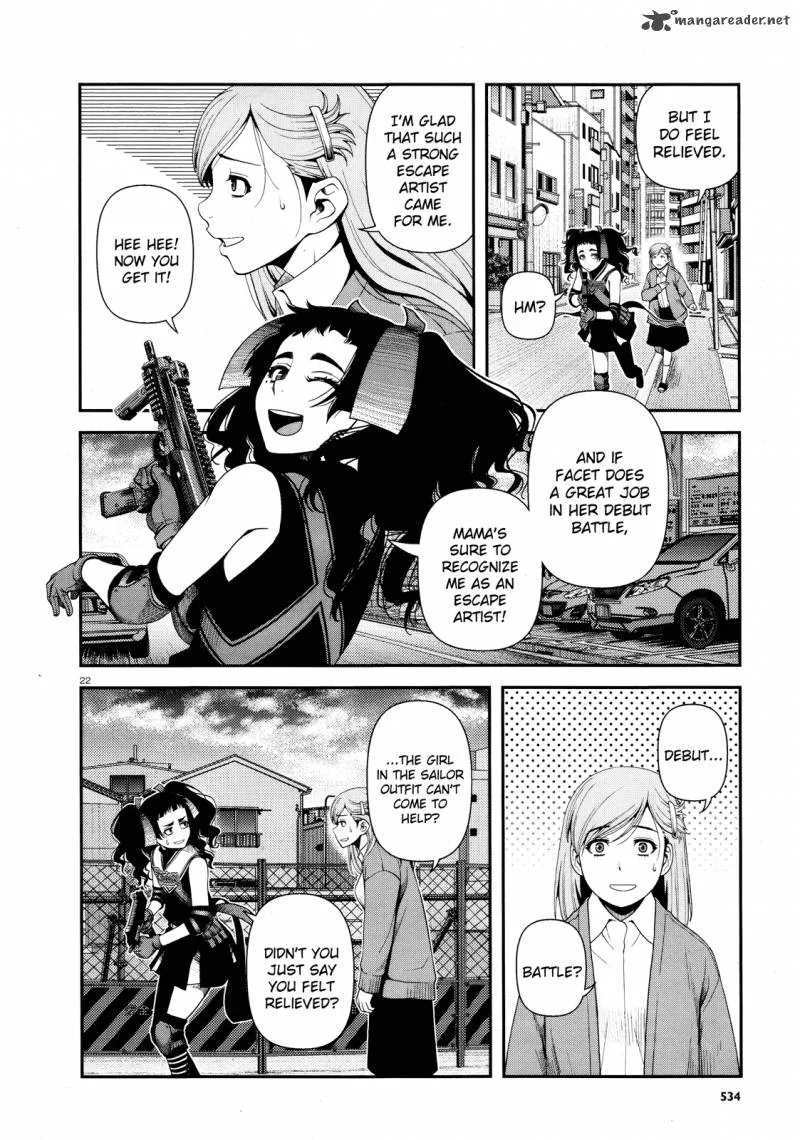 Shinazu no Ryouken Chapter 8 page 22