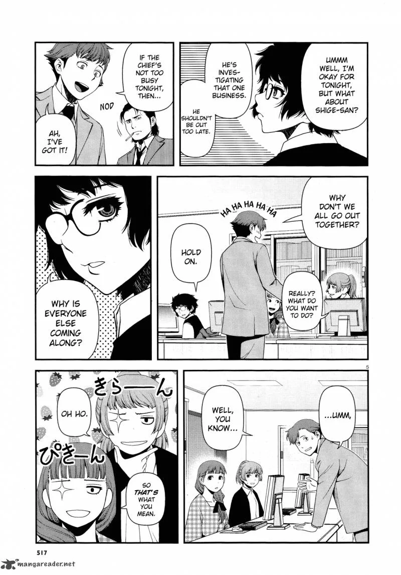 Shinazu no Ryouken Chapter 8 page 5
