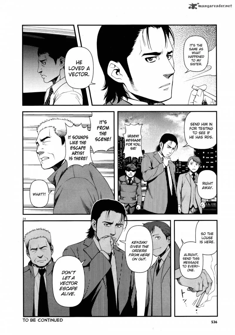 Shinazu no Ryouken Chapter 8 page 24