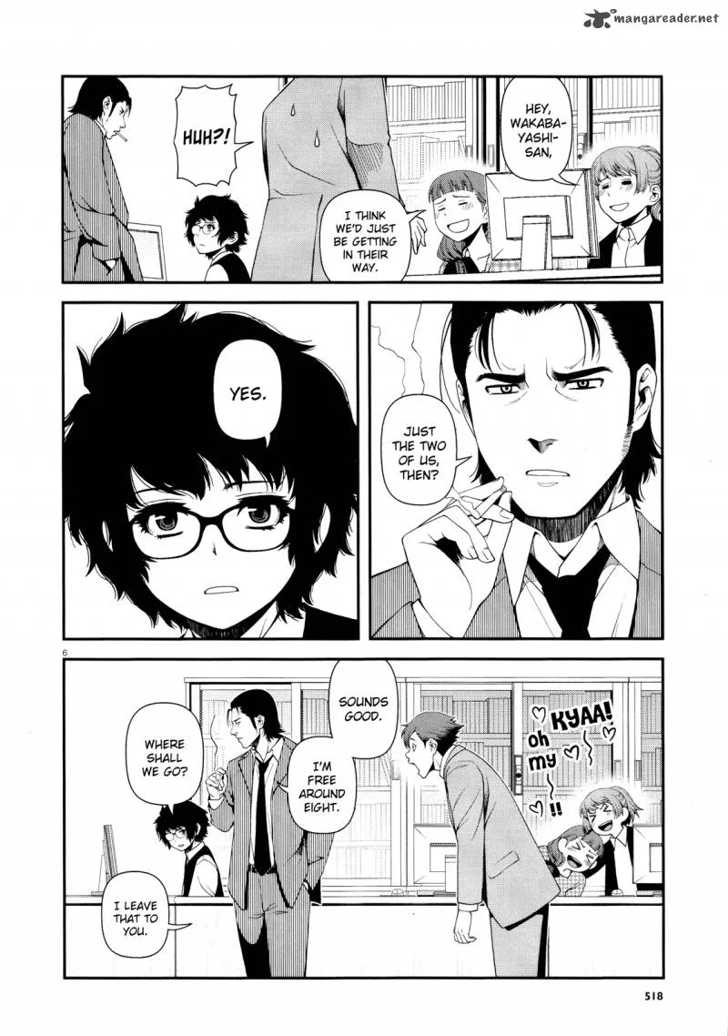 Shinazu no Ryouken Chapter 8 page 6