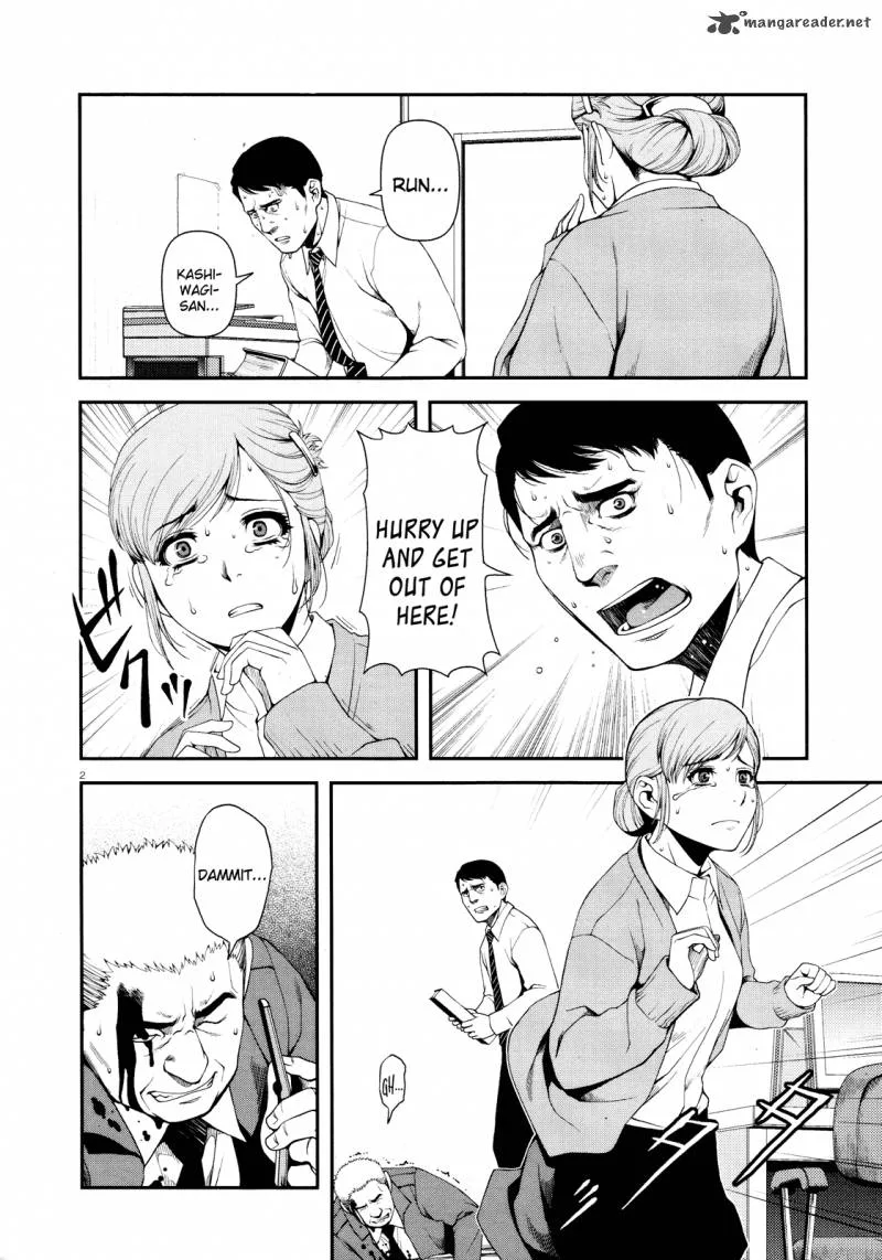 Shinazu no Ryouken Chapter 8 page 2