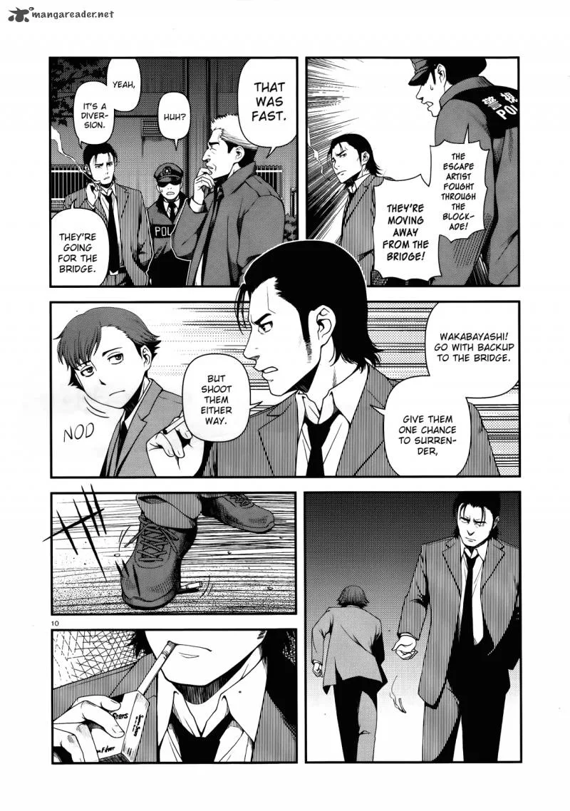 Shinazu no Ryouken Chapter 9 page 7