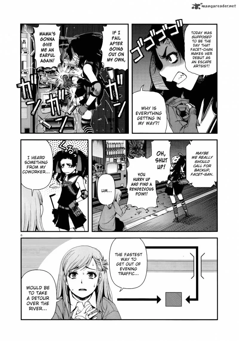 Shinazu no Ryouken Chapter 9 page 3