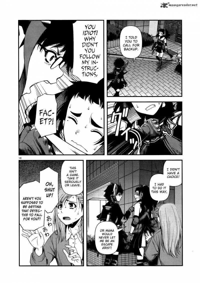 Shinazu no Ryouken Chapter 9 page 14