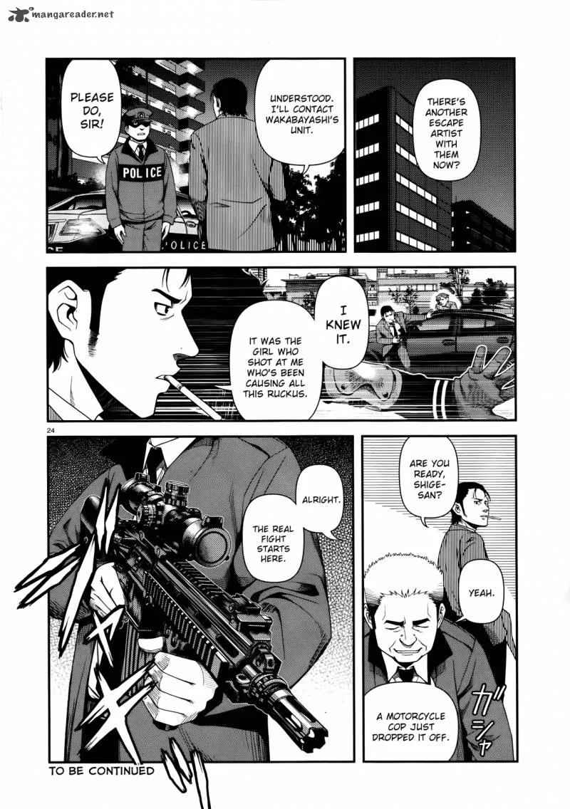 Shinazu no Ryouken Chapter 9 page 20