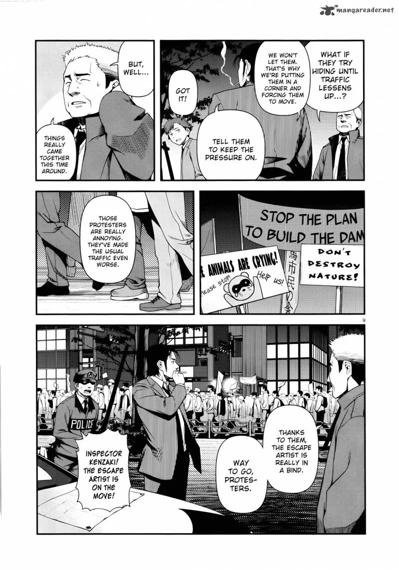 Shinazu no Ryouken Chapter 9 page 6