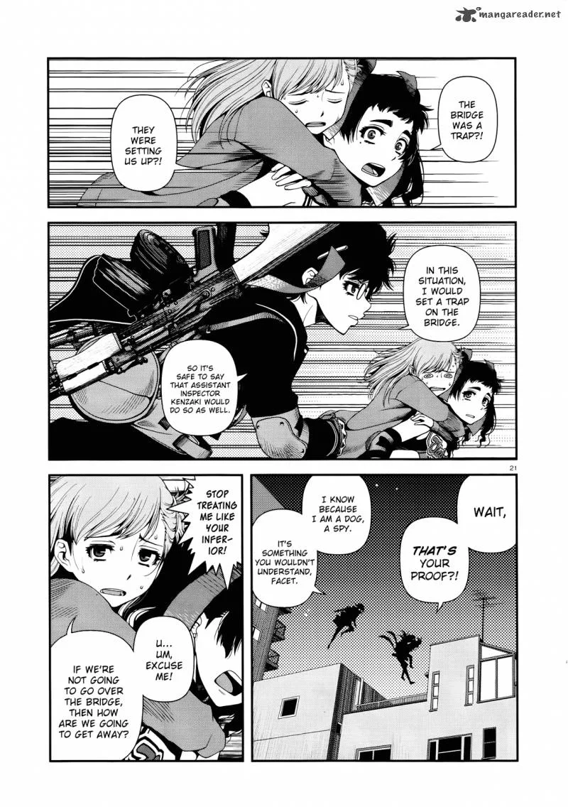 Shinazu no Ryouken Chapter 9 page 17