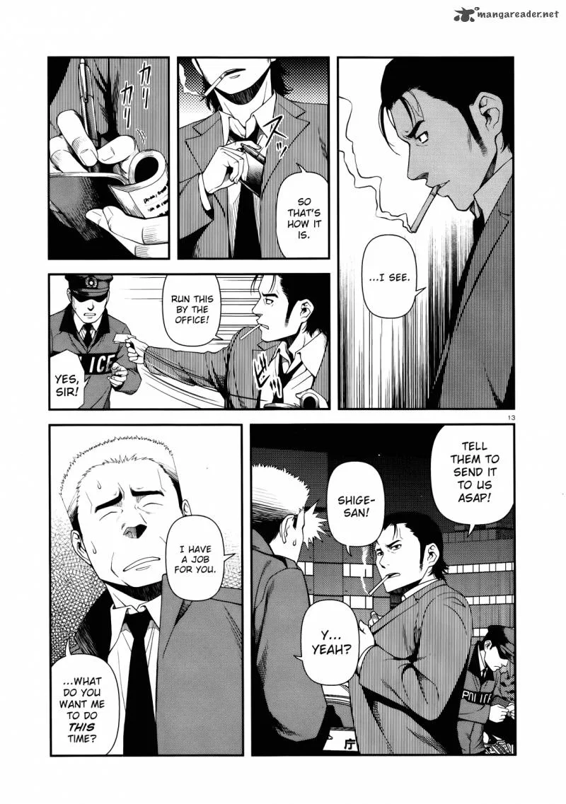 Shinazu no Ryouken Chapter 9 page 10