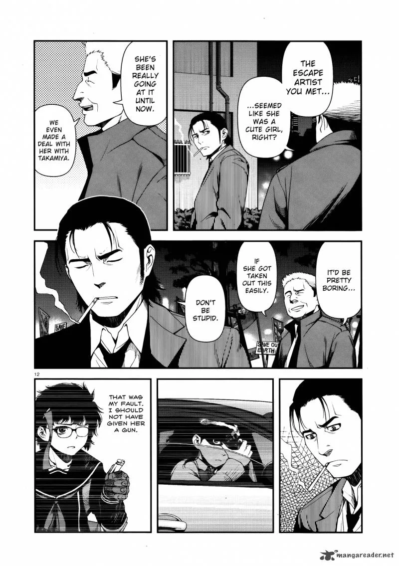 Shinazu no Ryouken Chapter 9 page 9