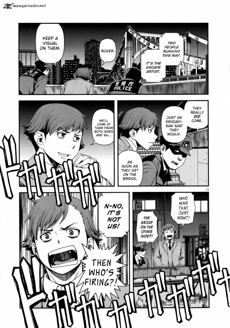 Shinazu no Ryouken Chapter 9 page 12