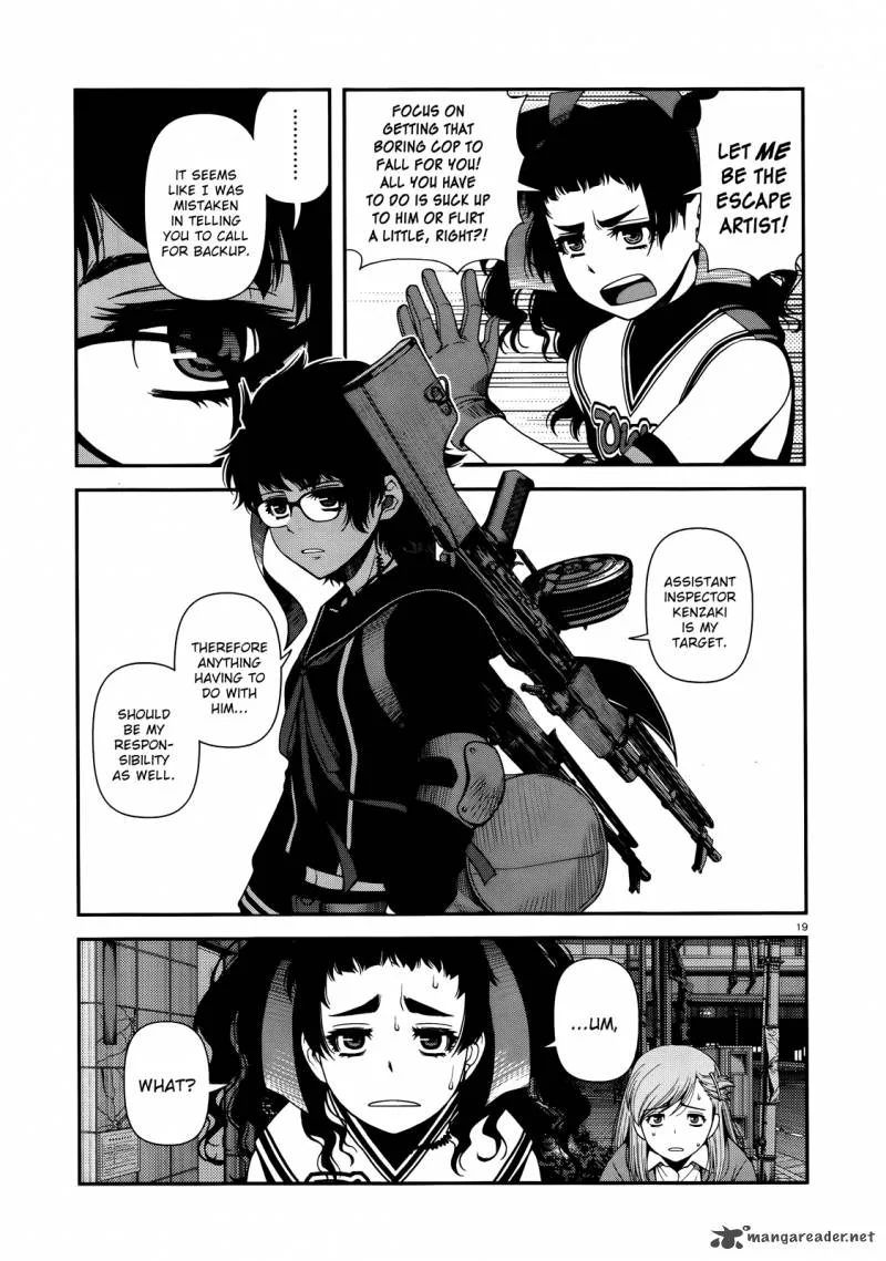 Shinazu no Ryouken Chapter 9 page 15