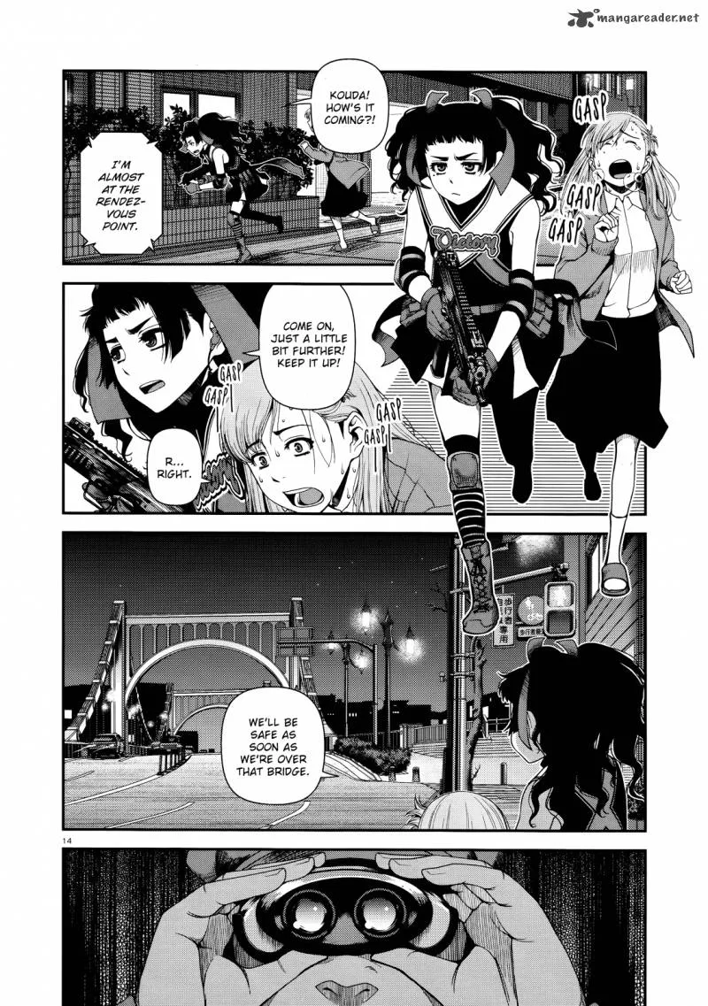 Shinazu no Ryouken Chapter 9 page 11